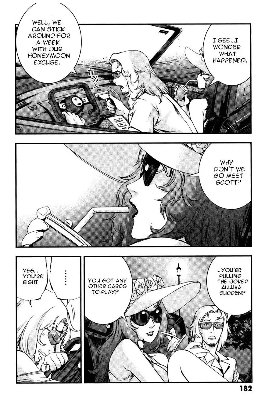 Kidou Senshi Gundam MSV-R: Johnny Ridden no Kikan Chapter 39 22